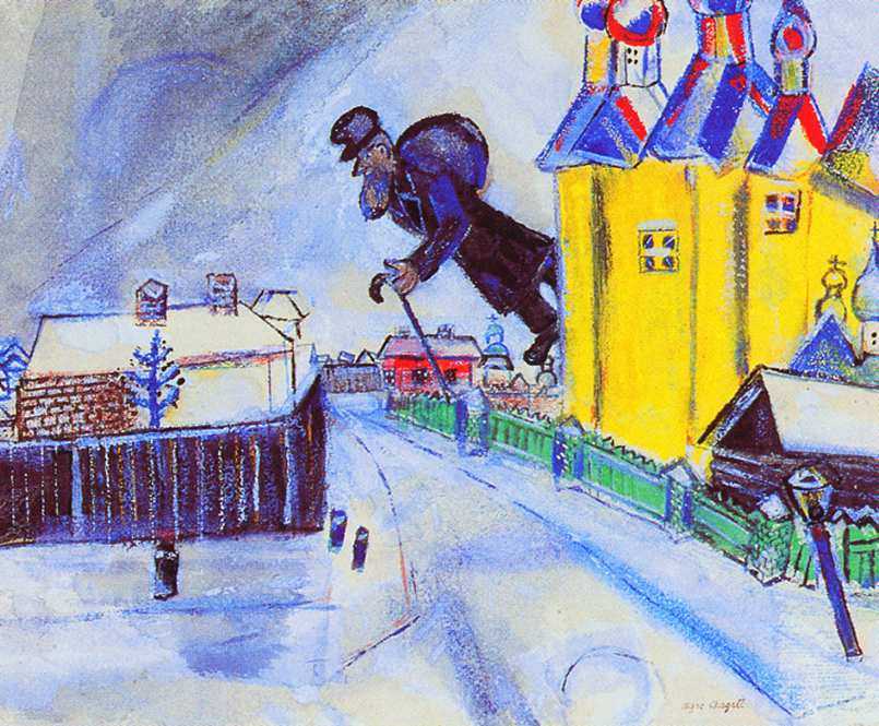 Синий дом - Марк Захарович Шагал 1917 Холст, масло 66 x 96,8 см Синий дом - Марк Захарович Шагал 1917 Холст, масло 66 x 96,8 см    Витебск был любимым городом Шагала, знаковым местом, о котором