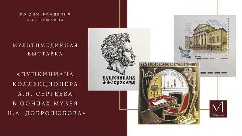 Алексей шабуров, основатель ассоциации частных музеев: «государственным музеям помогут власти, а как быть частнику?» - ксения воротынцева