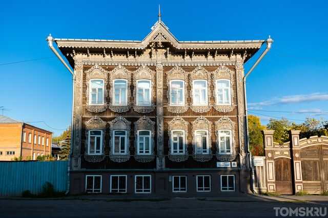 Дом-музей ивана мичурина в городе мичуринске