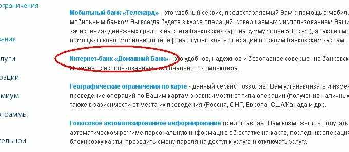 Читатели газет в неаполе - wi-ki.ru c комментариями