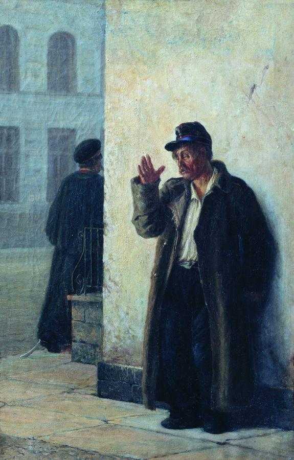 Ярошенко николай александрович (1846–1898) кочегар. 100 шедевров русских художников