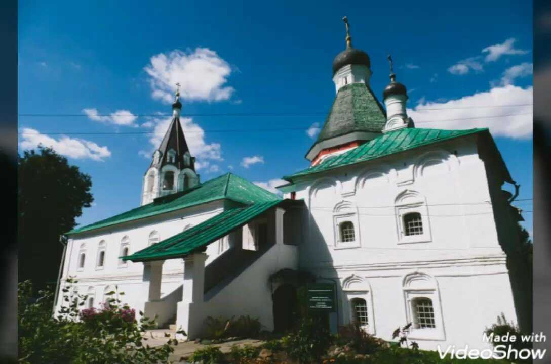 Музей-заповедник «александровская слобода»