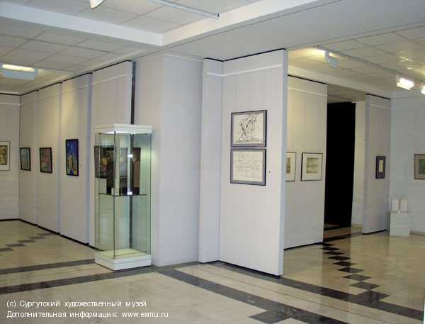 Сургутский художественный музей был основан 1 ноября 1992 года С самого начала художественный музей не укладывался в рамки традиционных, общепринятых представлений о музее Вплоть до 2001 г, пока у
