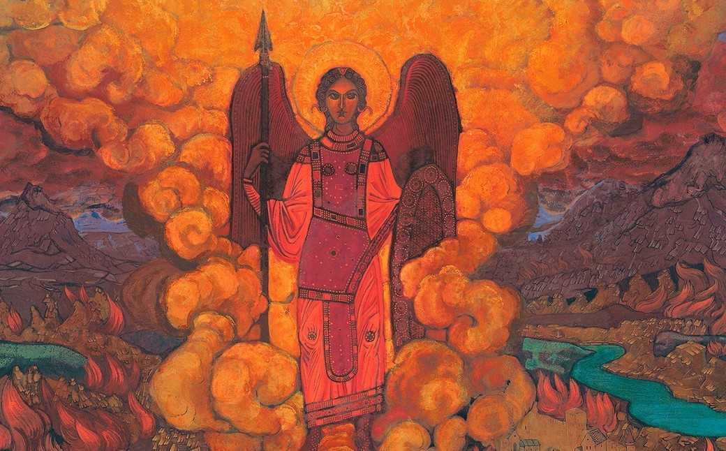 Комментарий пробуждённого к картинам н.к.рериха. картина «ангел последний» 1942 г.