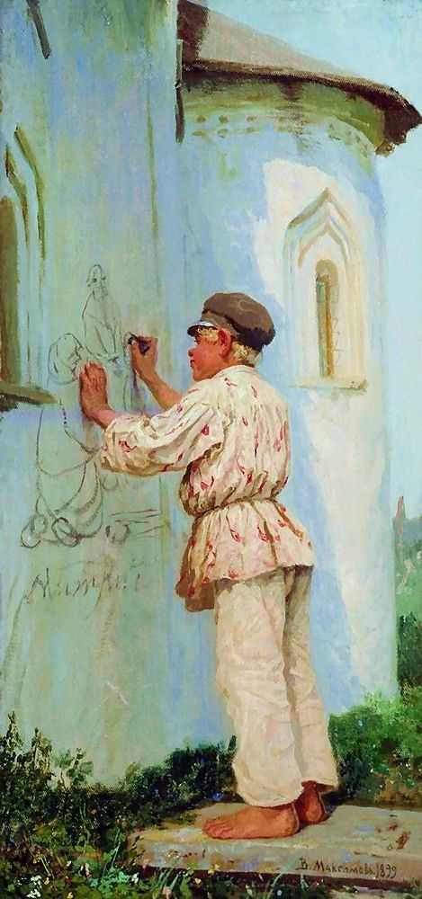 Художник василий максимов (1844 — 1911). я пришёл навсегда к деревенской жизни | barcaffe