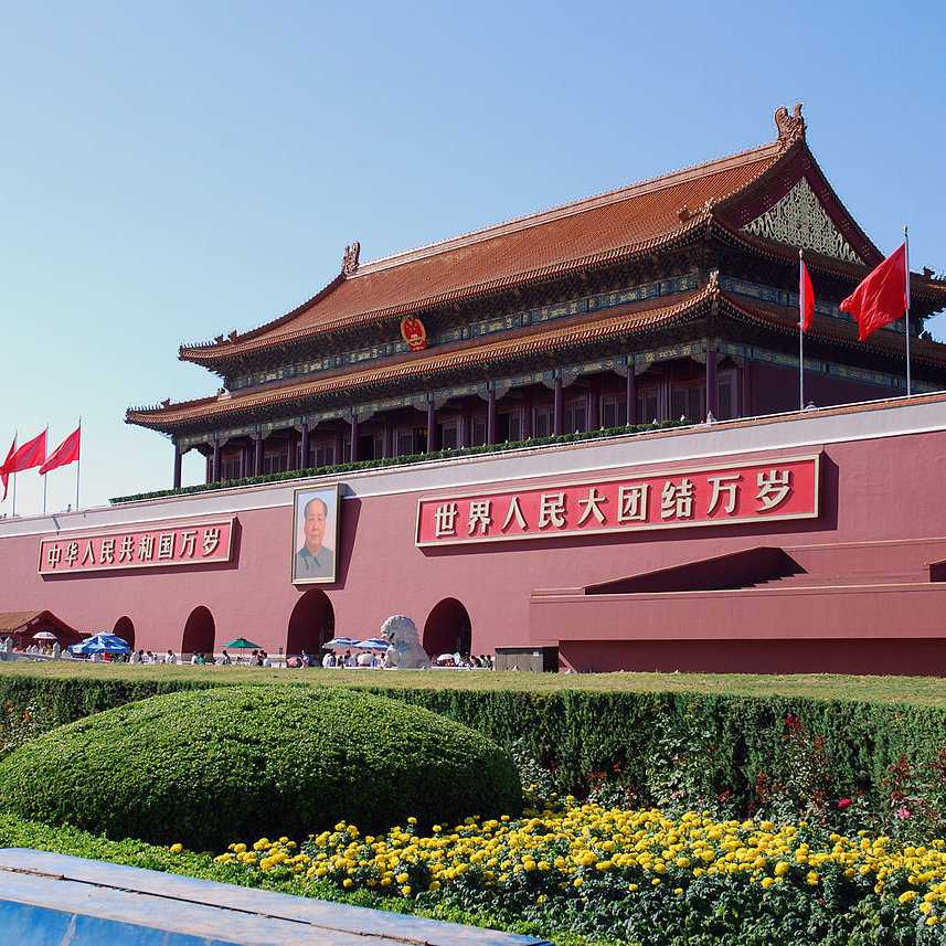 Пекин достопримечательности — чем примечателен город?