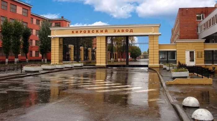 Музей истории и техники кировского завода