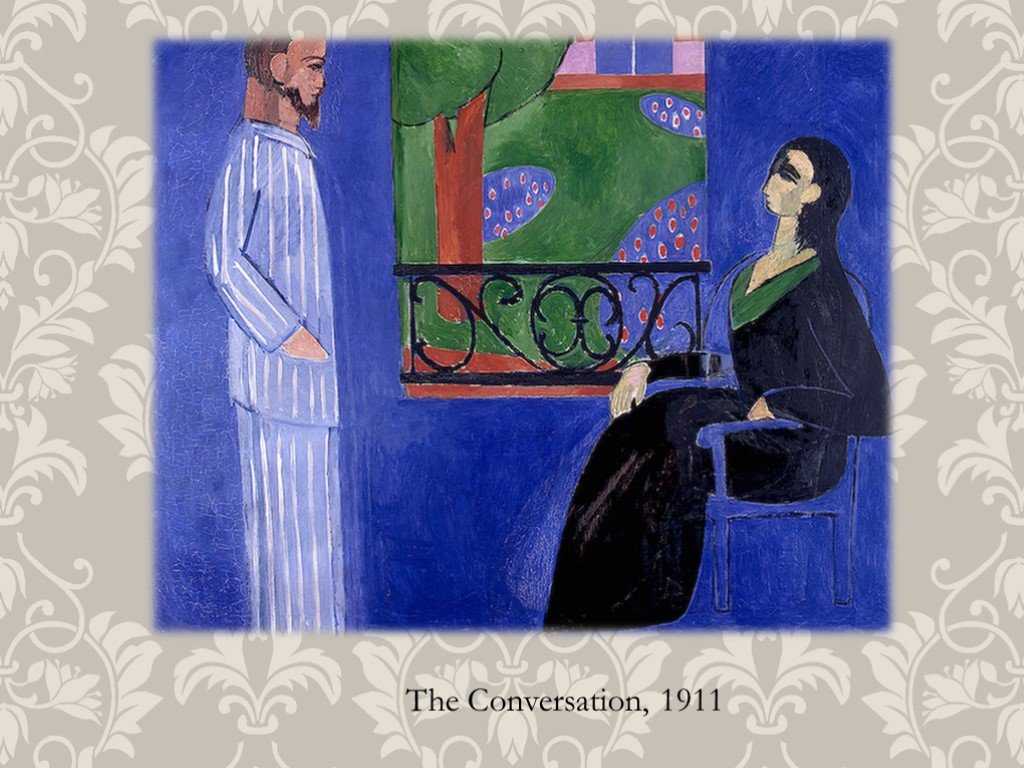 Как и многие произведения в творчестве Матисса, картина Разговор лишена перспективы, выполнена крайне скупыми художественными методами, схематична и на первый взгляд проста до бесхитростности