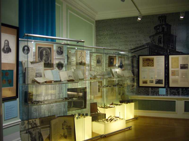 Музей истории медицины