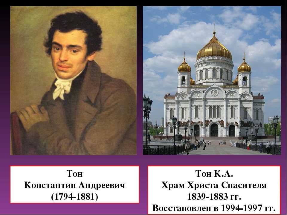 Отец мефистофеля: потомки петербургского архитектора открыли тайны его судьбы