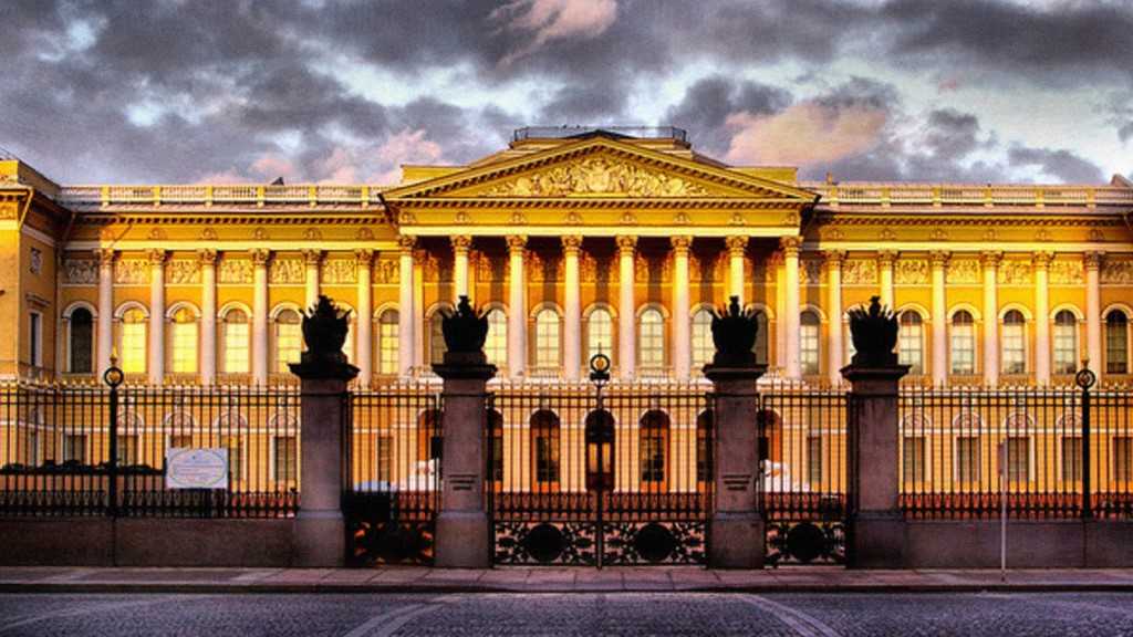 Народное искусство в русском музее