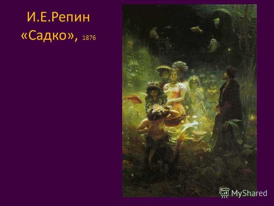 Виктор михайлович васнецов (1848–1926). мастера исторической живописи
