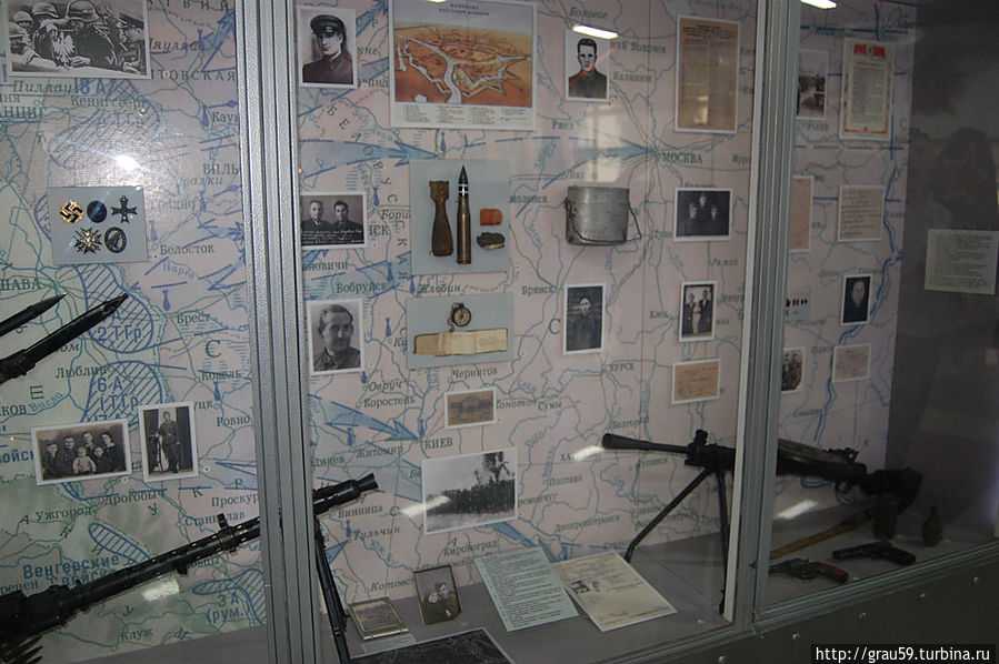Музей боевой и трудовой славы