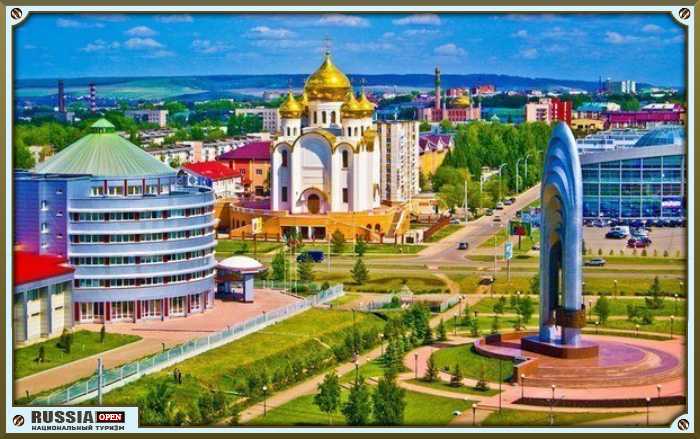 Альметьевск: достопримечательности города