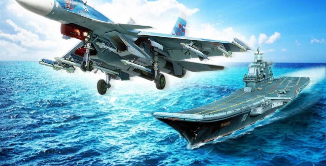Выставка "на границе моря и небес... к 105-летию военно-морской авиации россии"