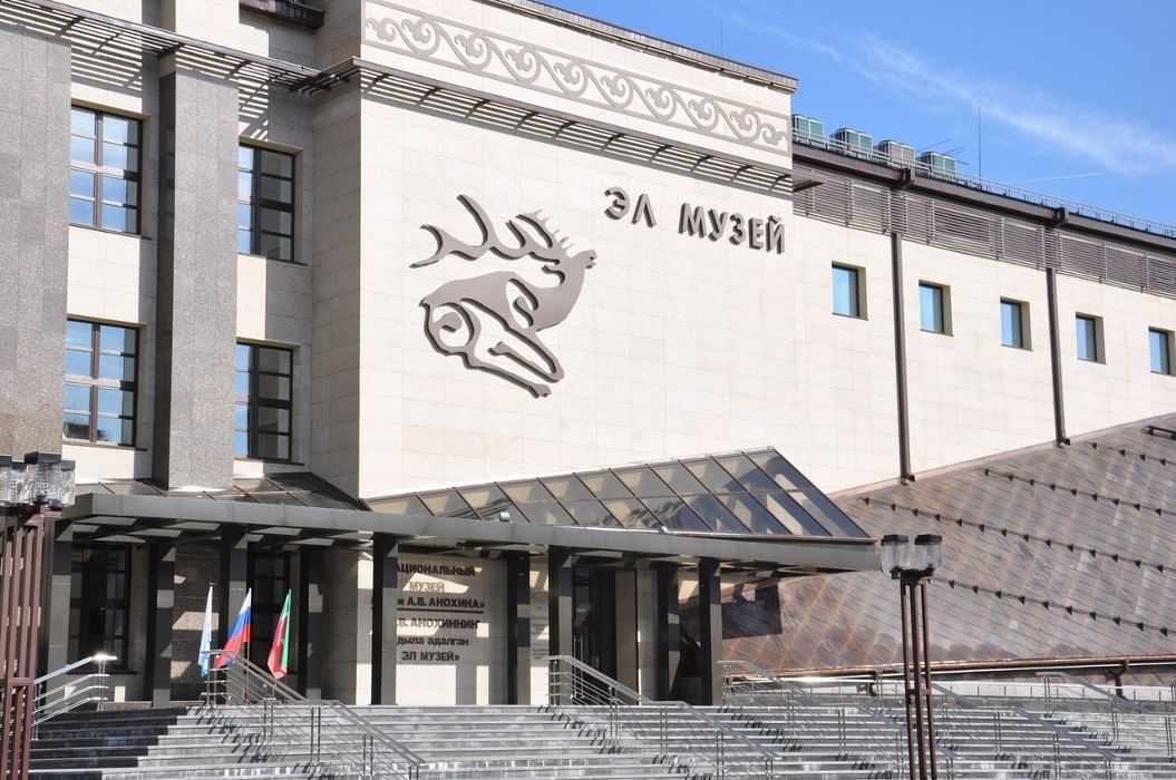 Национальный музей им. а. в. анохина описание и фото - россия - сибирь: горно-алтайск
