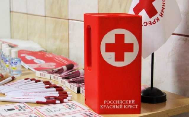 Общероссийская общественная организация «содействия профилактике и лечению артериальной гипертензии «антигипертензивная лига»