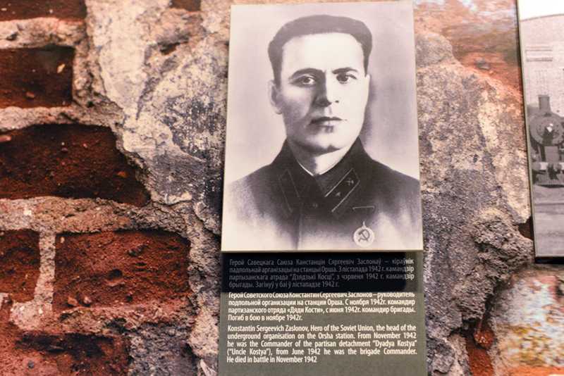 Магнитогорский историко-краеведческий музей был основан в августе 1944 г Его первая экспозиция была открыта для посетителей в мае 1946 г двумя выставками : Великая Отечественная Война, История го