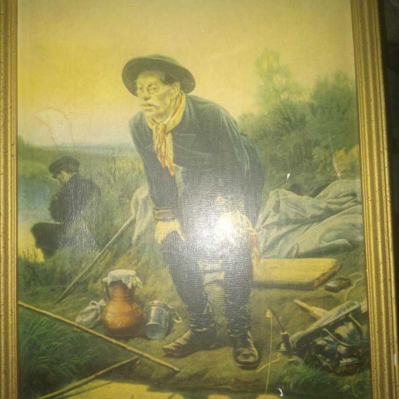 Описание картины Василия Григорьевича Перова Рыболов Выполнена в 1871 году, находится в Третьяковской галерее На картине изображено два рыбака Контрастная фигура – второй рыбак, пожилой человек в очках Если сравнивать с первым персонажем, одет он гораздо