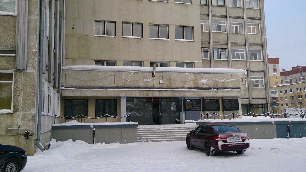 Научный геологический музей имени а.а. чернова