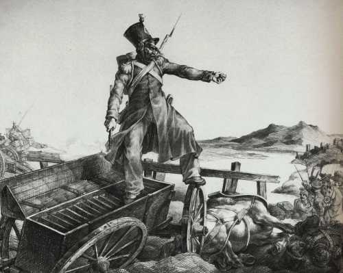 Офицер конных императорских егерей во время атаки - вики