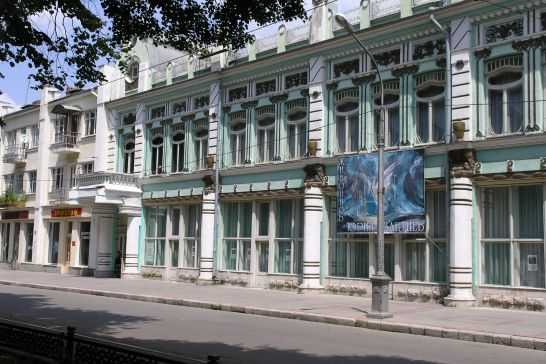 Национальный музей республики северная осетия — алания - вики