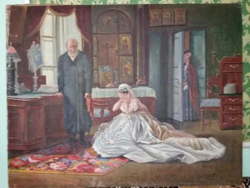 Журавлев ф.с. перед венцом. 1874