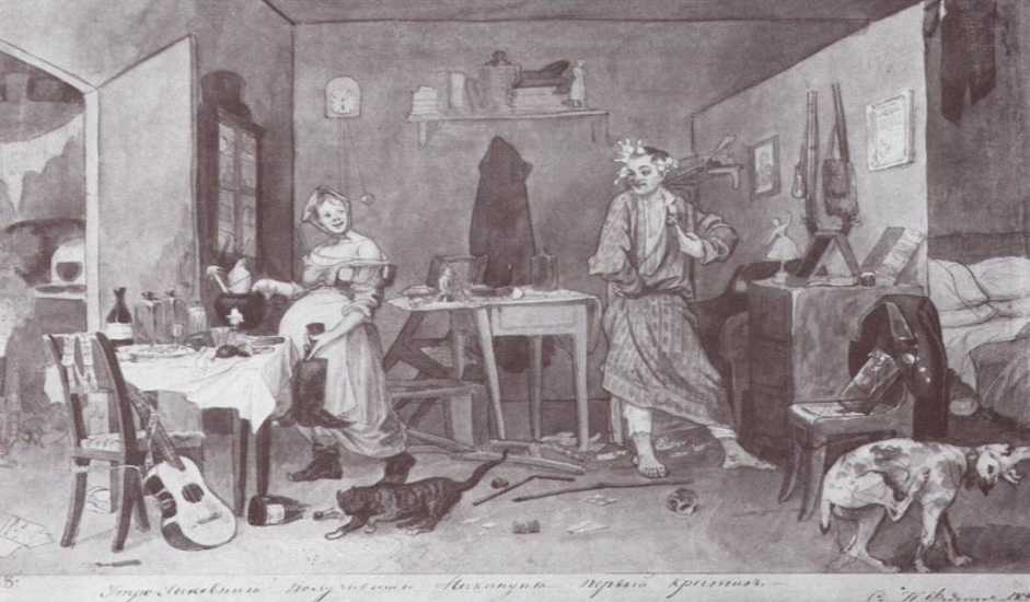 Картина «игроки» федотов 1852 год